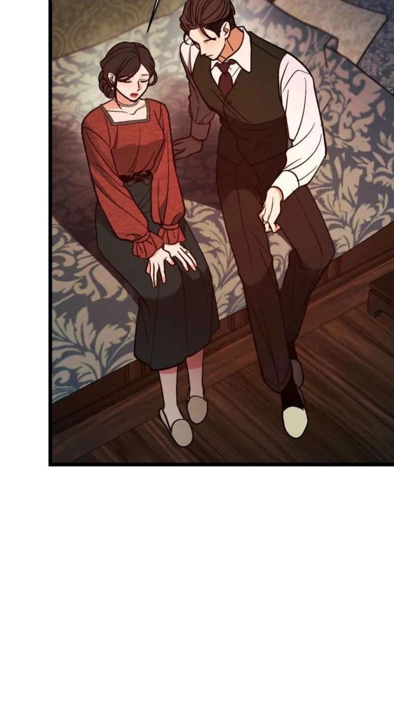 Gyeongseong Lingerie Dressing Room Chapter 40 - page 109