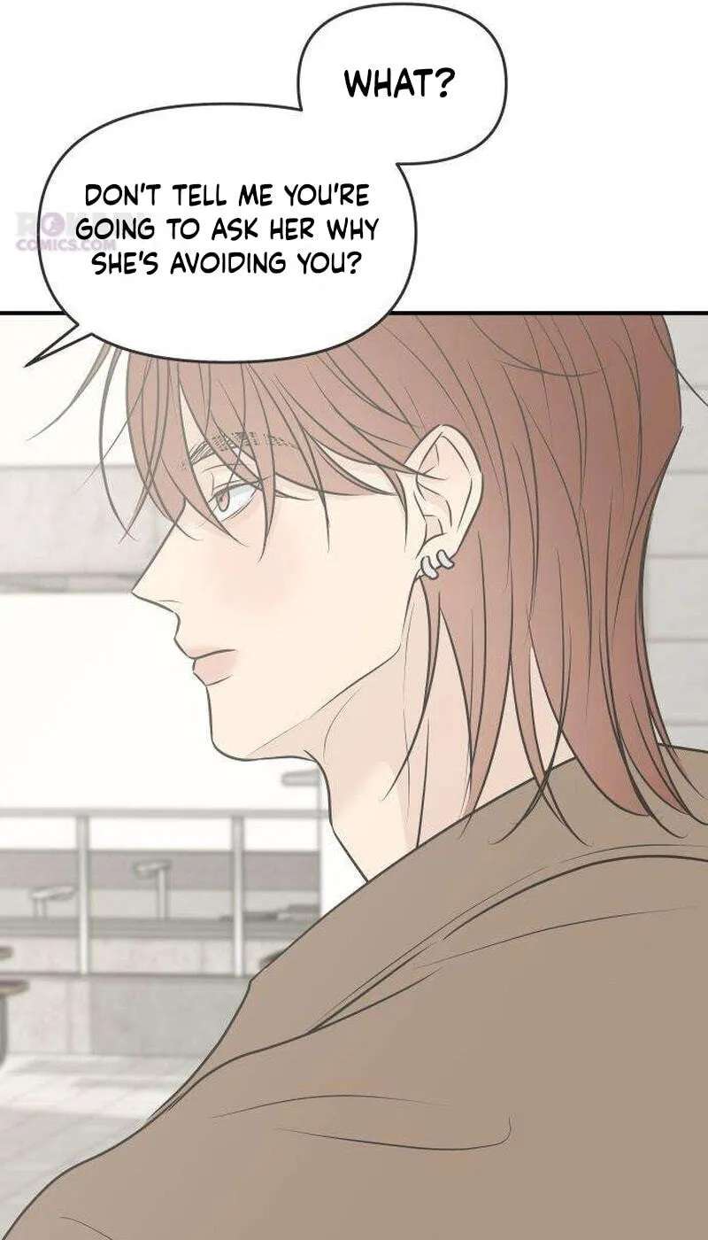 Marriage Defense Scandal Chapter 24 - page 46