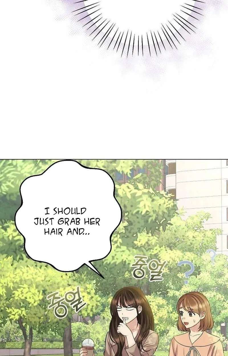 I Don't Recommend Making a Mistake With Your Male Friend Chapter 22 - page 24