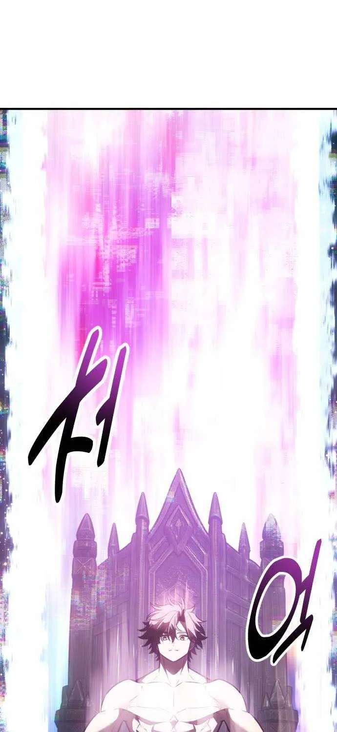 I Killed An Academy Player Chapter 140 - page 61