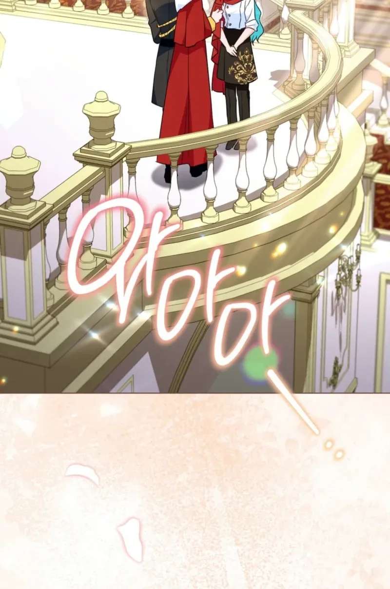 Royal Shop Of Young Lady Chapter 231 - page 31