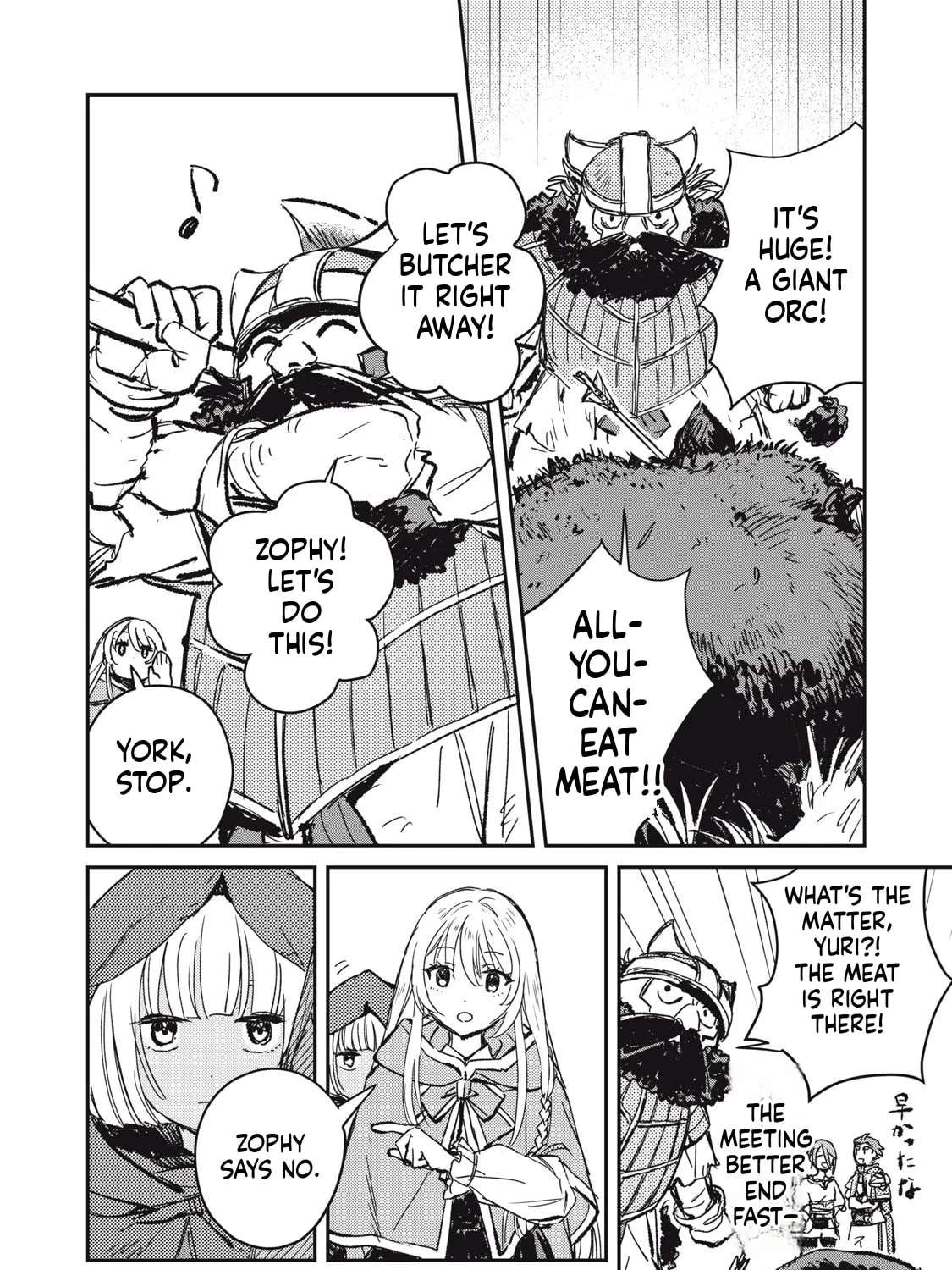 Tensei Kusushi wa Meikyuu Toshi Sodachi Chapter 3 - page 11