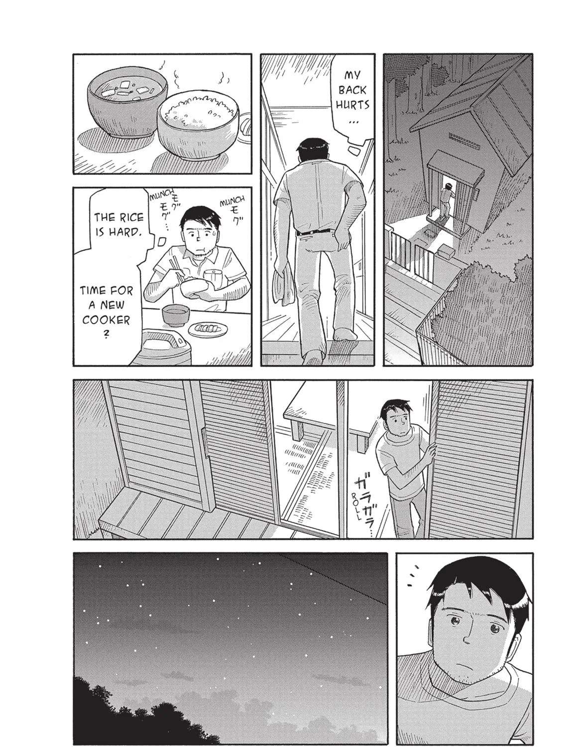 Futatsu no Spica Chapter 83 - page 19