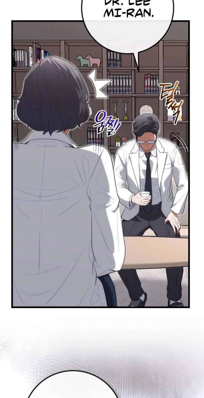 Hua Tuo Becomes a Surgeon Chapter 57 - page 74