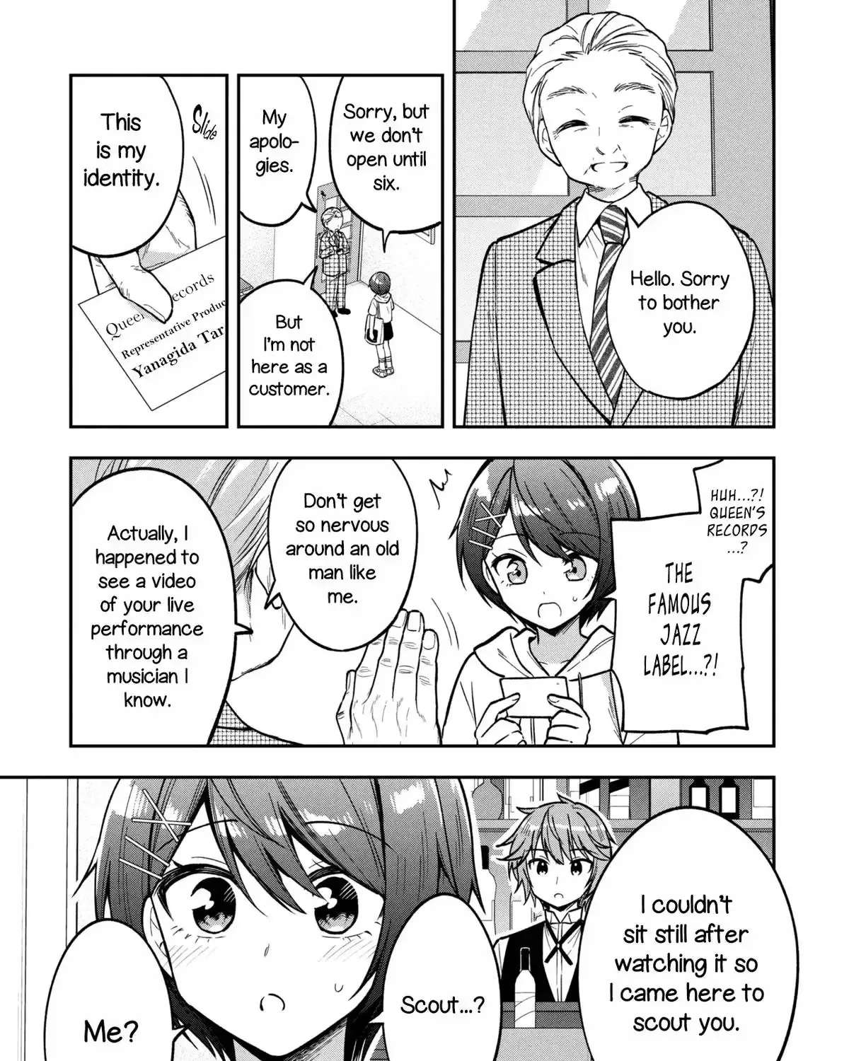 I Spoiled "Quderella" Next Door and I'm Going to Give Her a Key to My House Chapter 45 - page 42