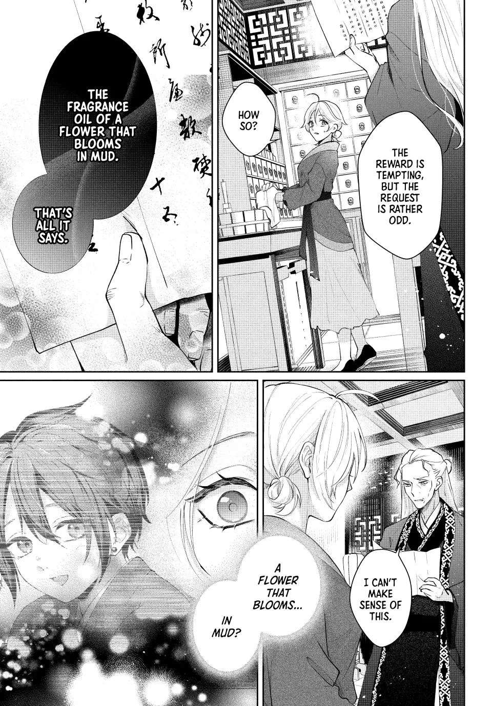 Koukoku no Gekokujou: Shiitage Rareta Choukoushi wa Fuguu no Ouji to Tenka wo Nerau Chapter 1 - page 38
