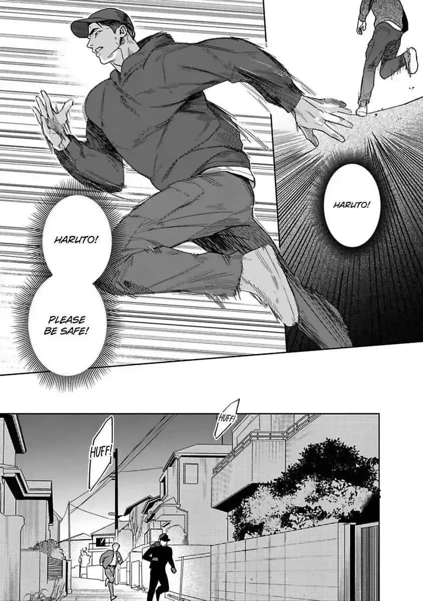See You Again Tomorrow, Mr. Policeman Chapter 5 - page 11