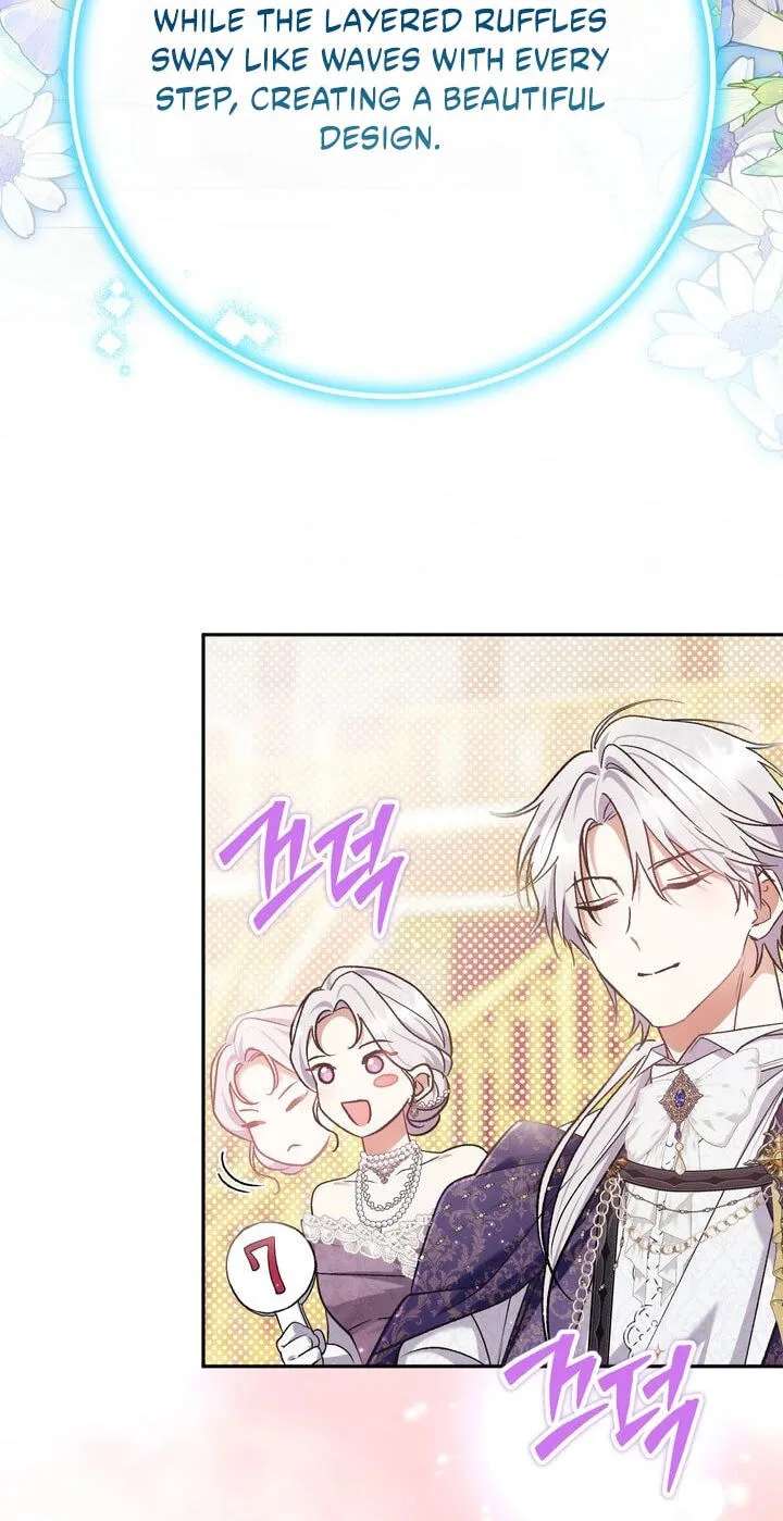 The Villainess's Blind Date Is Too Perfect Chapter 138 - page 51