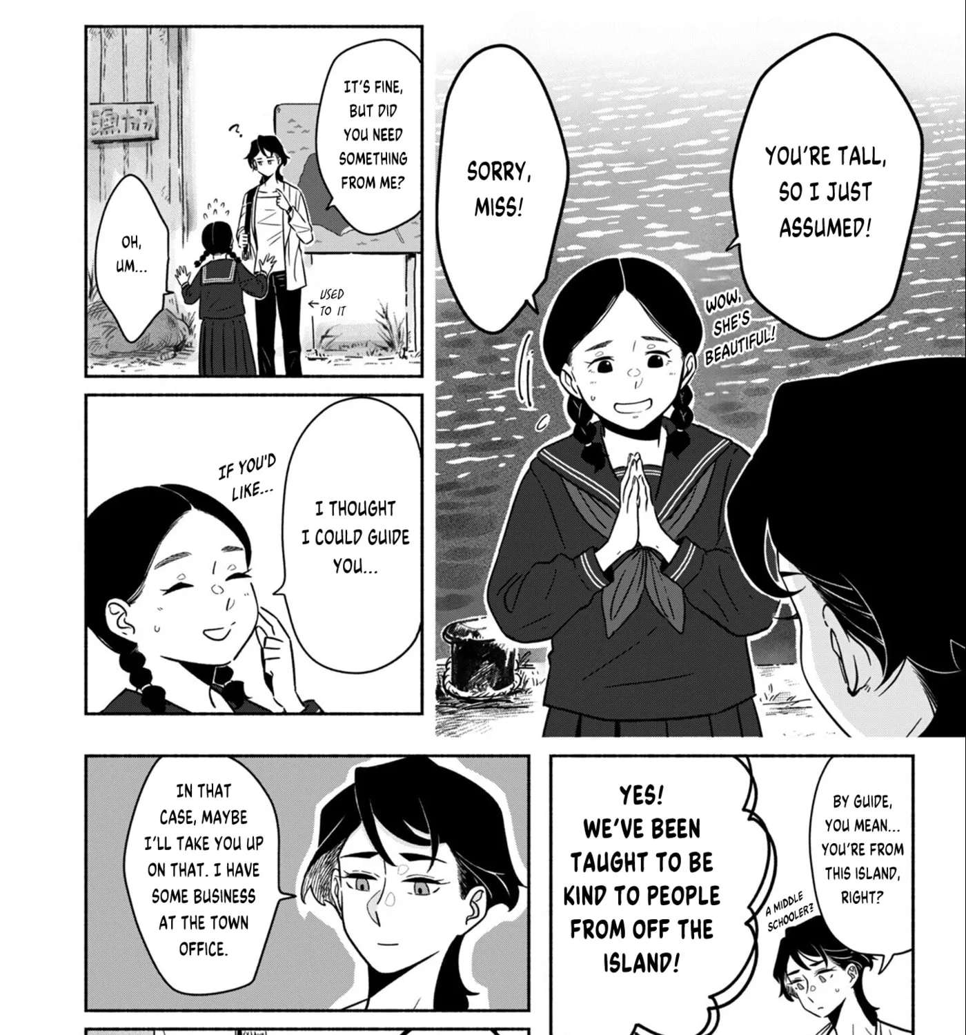 Yomotsu Kedamono Chapter 2 - page 15
