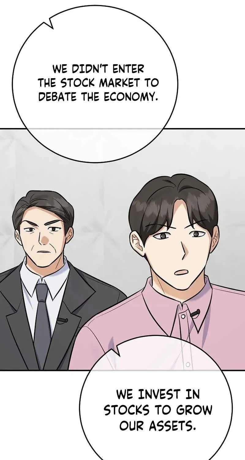 The Overly Competent Junior Employee Chapter 29 - page 40