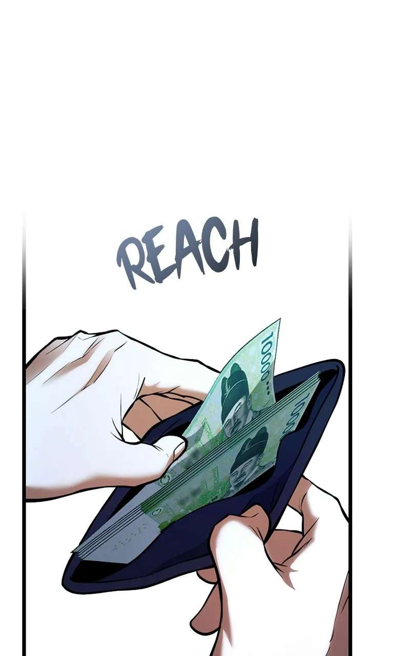 The OtherworldlyFamily Man Chapter 1 - page 30
