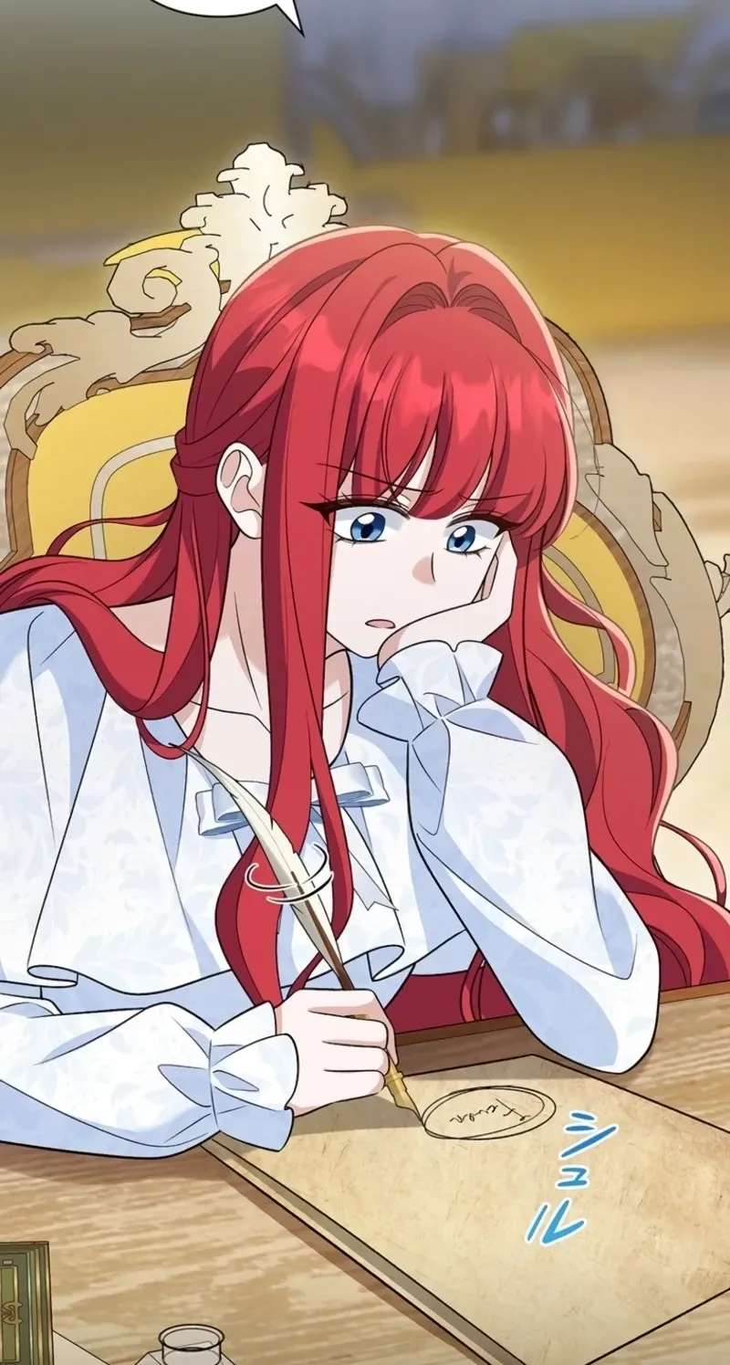 I'm a Villainess Who Has Made an Enemy of the Tyrant, but I Will Turn Things Around! Chapter 32 - page 74