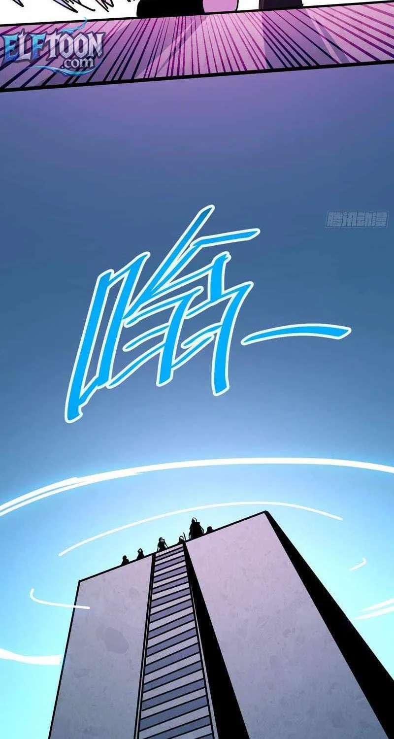 Extracted into the God of Necromancy Chapter 14 - page 45