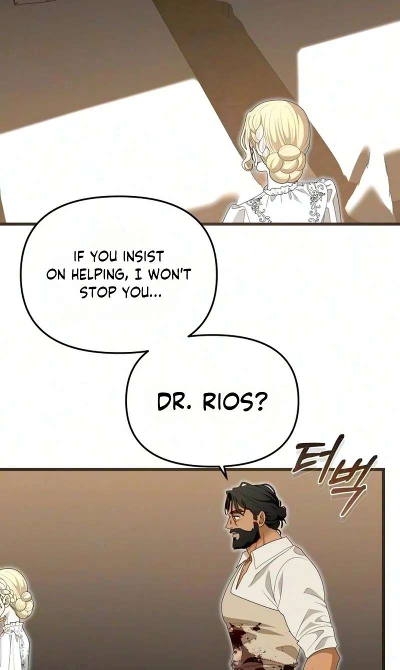 Don't Tame Me Recklessly! Chapter 43 - page 11