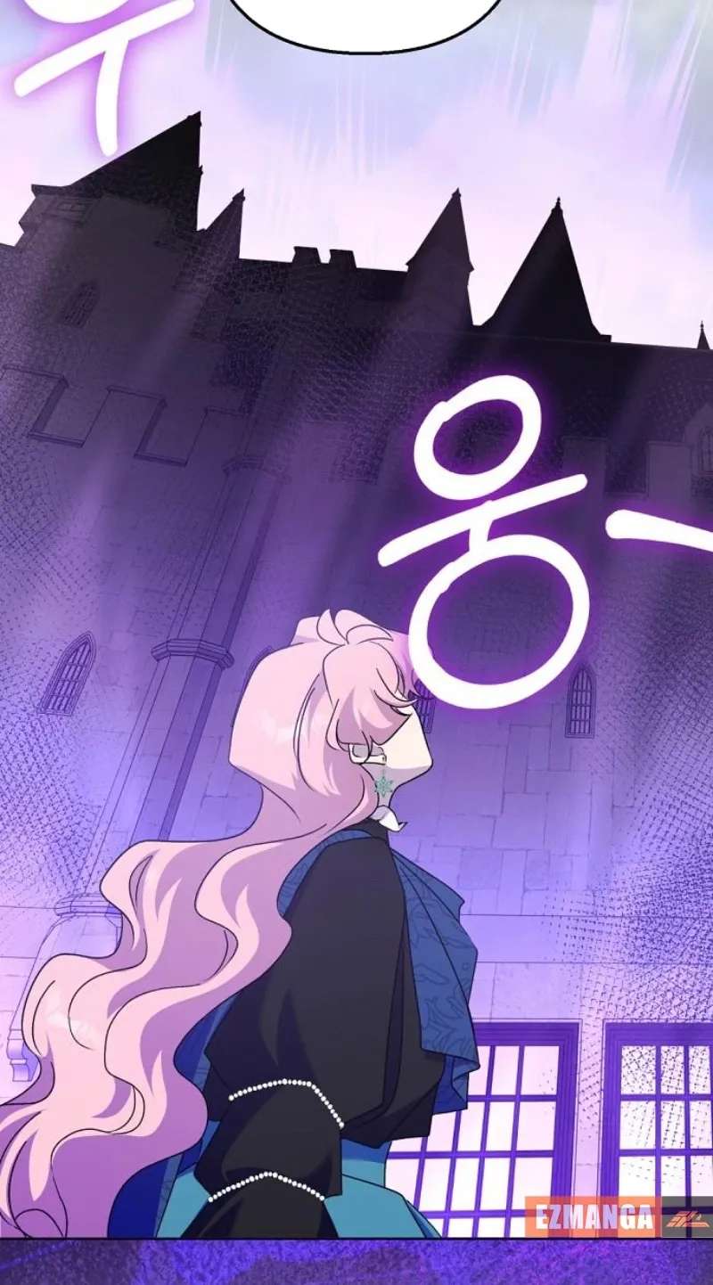 Divorce Will Be Completed in 3 Seconds Chapter 71 - page 48