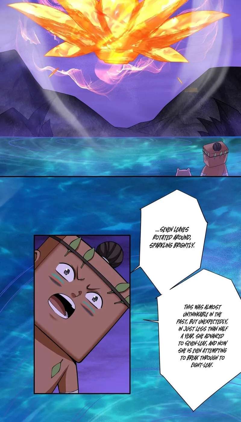 My Disciples Are All Villains Chapter 554 - page 32