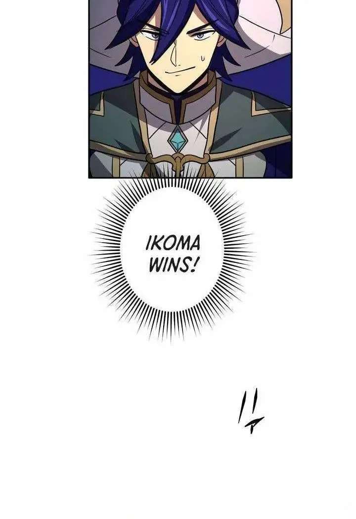 Reborn Ranker – Gravity User Chapter 206 - page 6