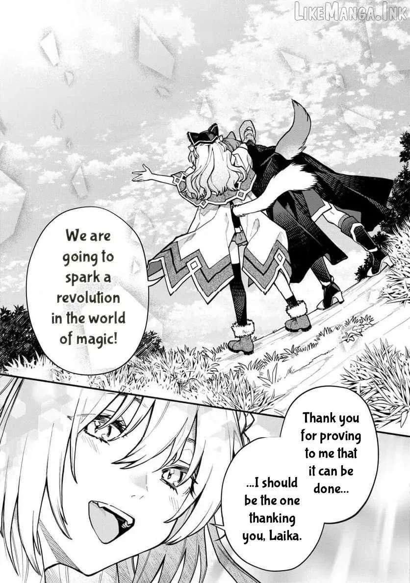 Cat Magic Is Going To Revolutionize The World, Right? ~If I'm Going To Be Called Inferior, I'm Going To Revenge Myself With Beast Magic!~ Chapter 12 - page 25