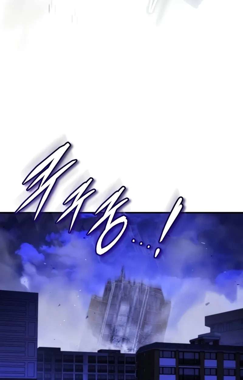 Echoes of the Reverse Planet Chapter 45 - page 124