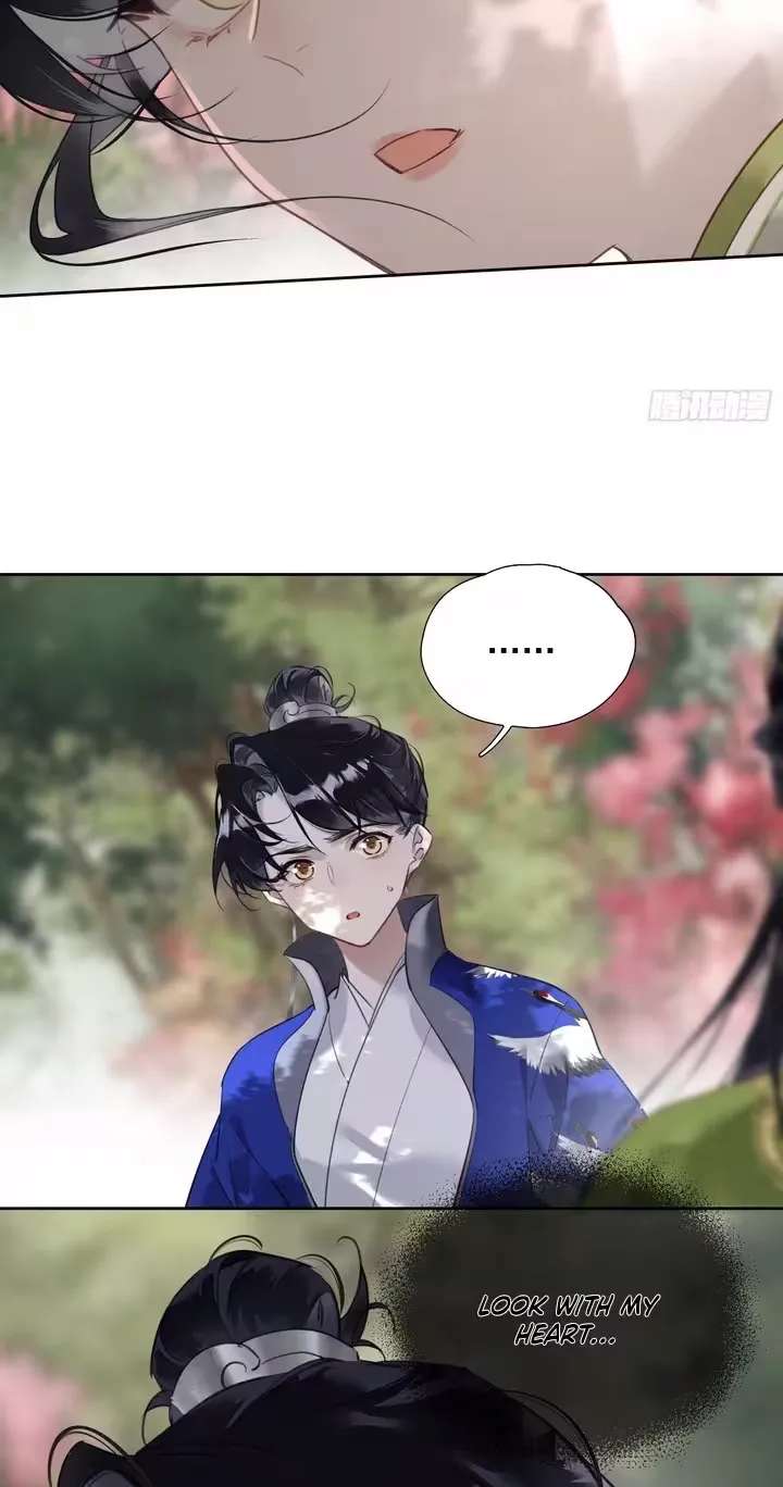 The Glory of the Noble Household Chapter 11 - page 18