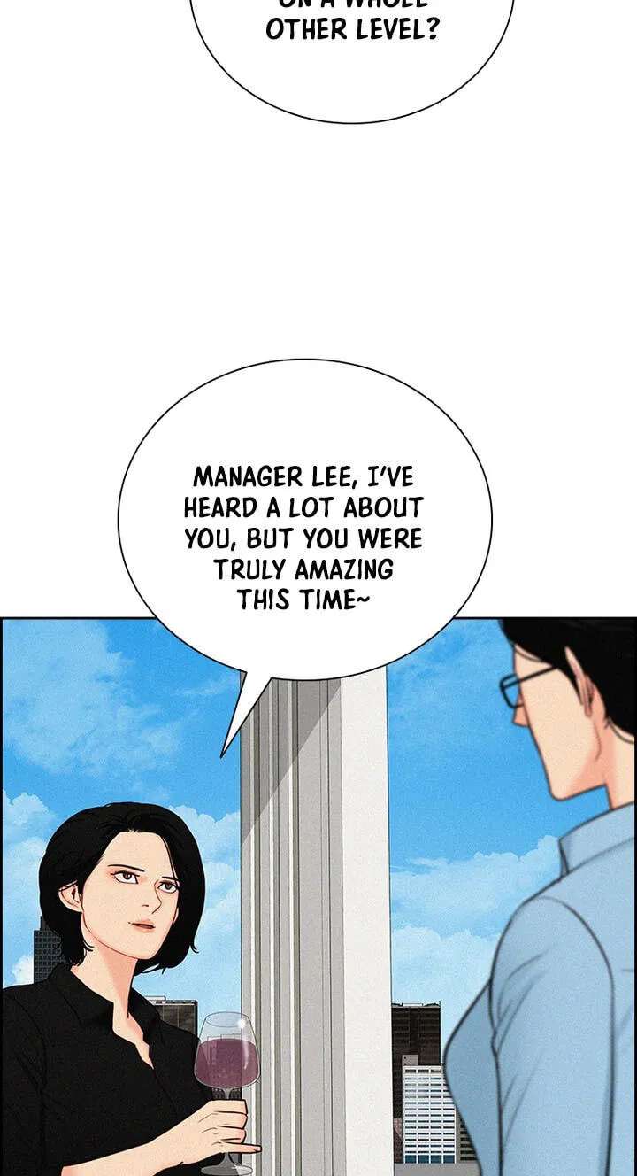 Lord of Money Chapter 308 - page 12