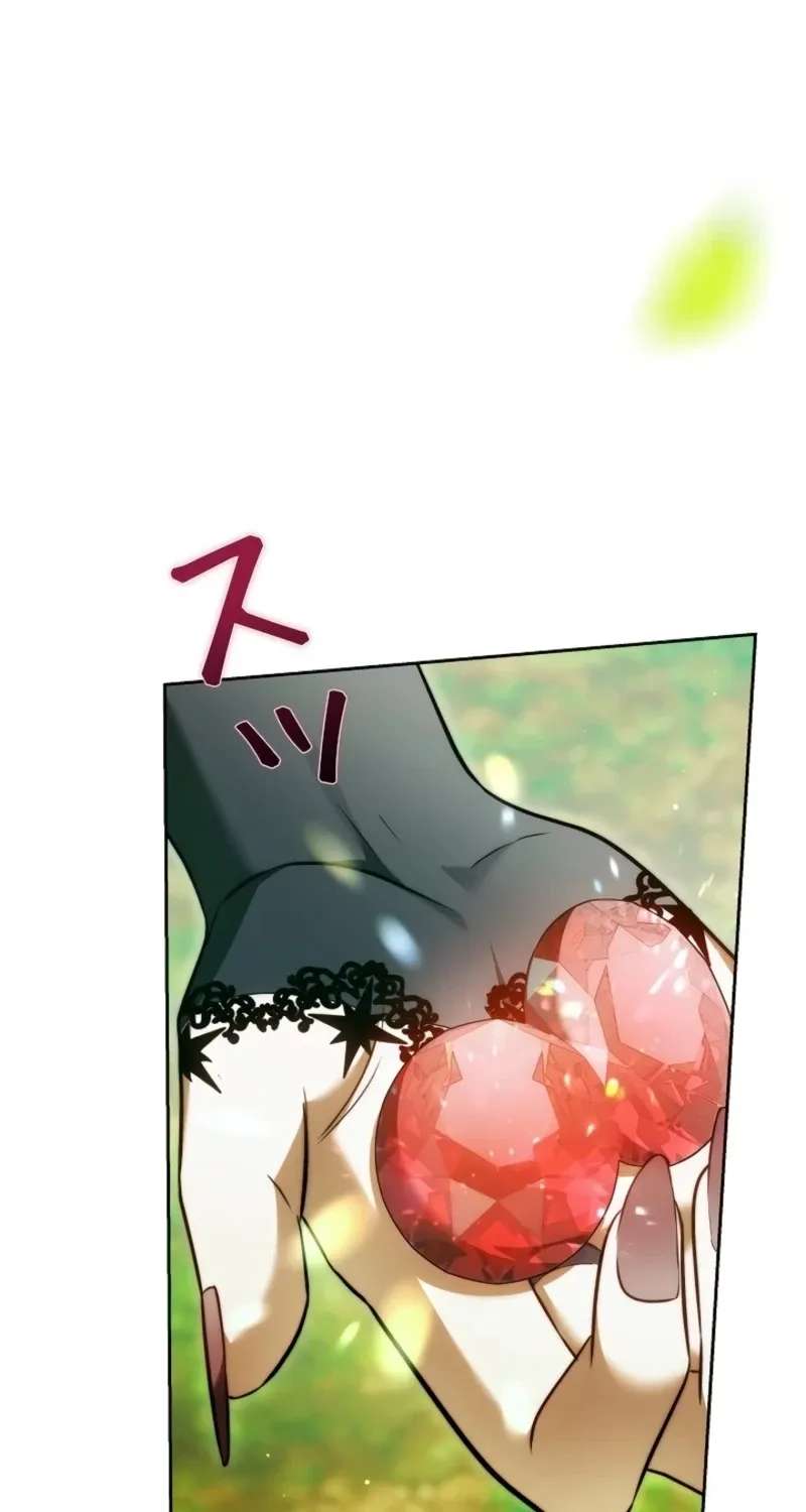 The Final Boss Wants to Die Chapter 20 - page 57