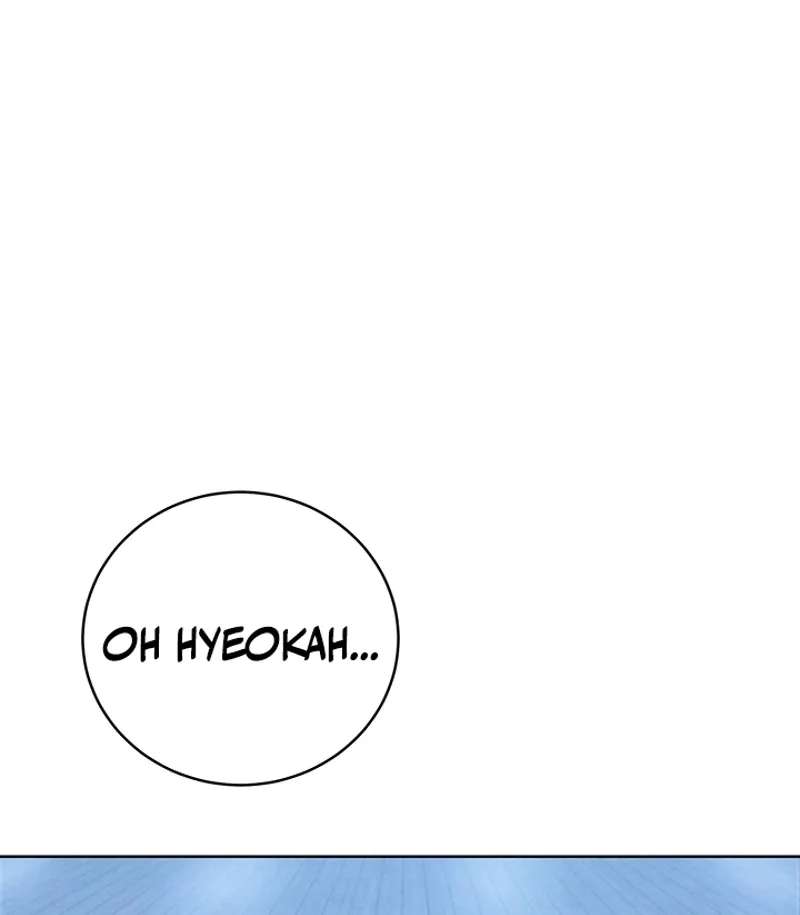 Free Lancer Chapter 24 - page 13