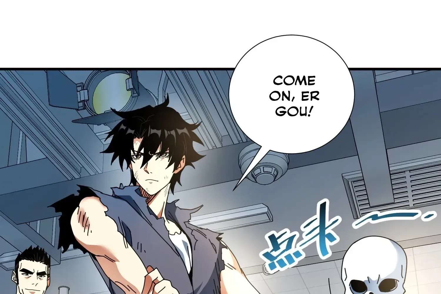 Extracting My Way to Become the Undead Archmage Chapter 6 - page 145
