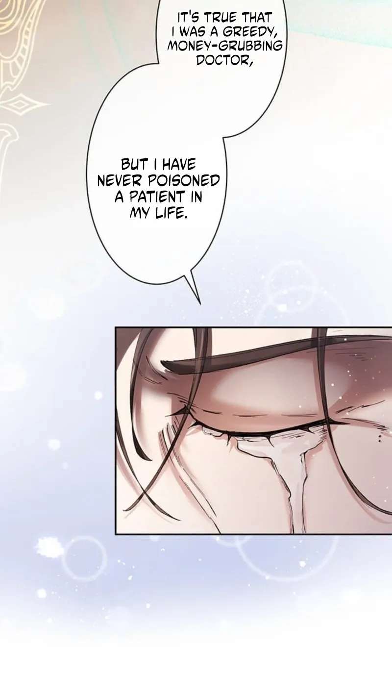 A Farewell Revenge for My Beloved Chapter 23 - page 75