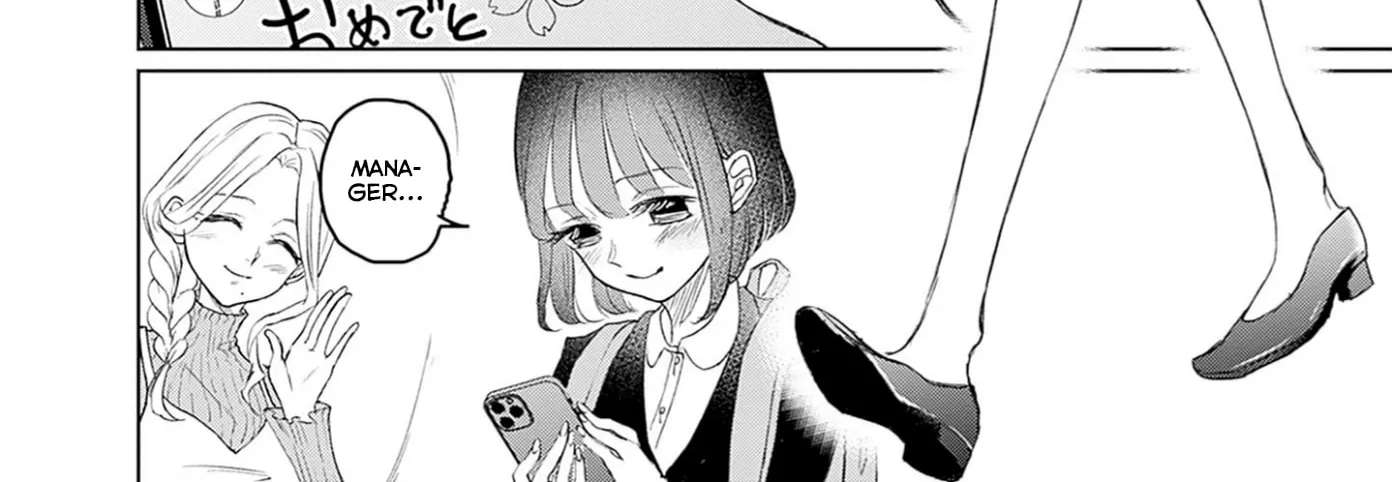Normal Girl Chapter 18 - page 8