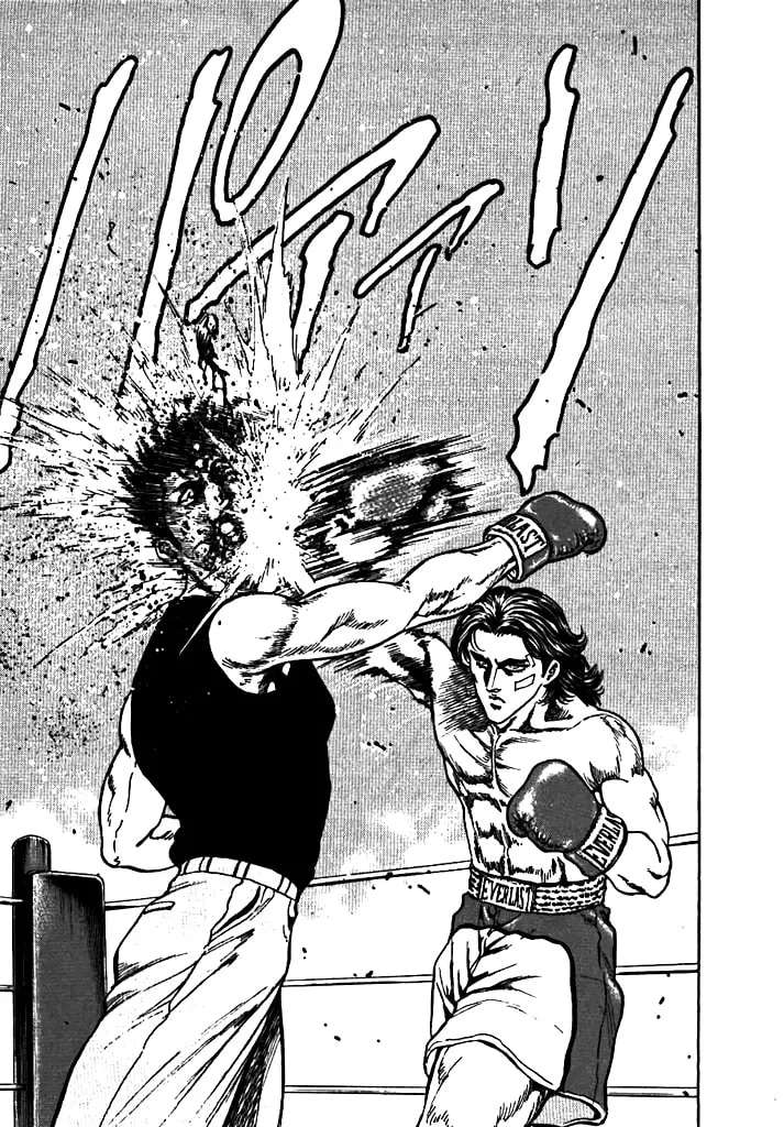 Dragon FIst Chapter 3 - page 20