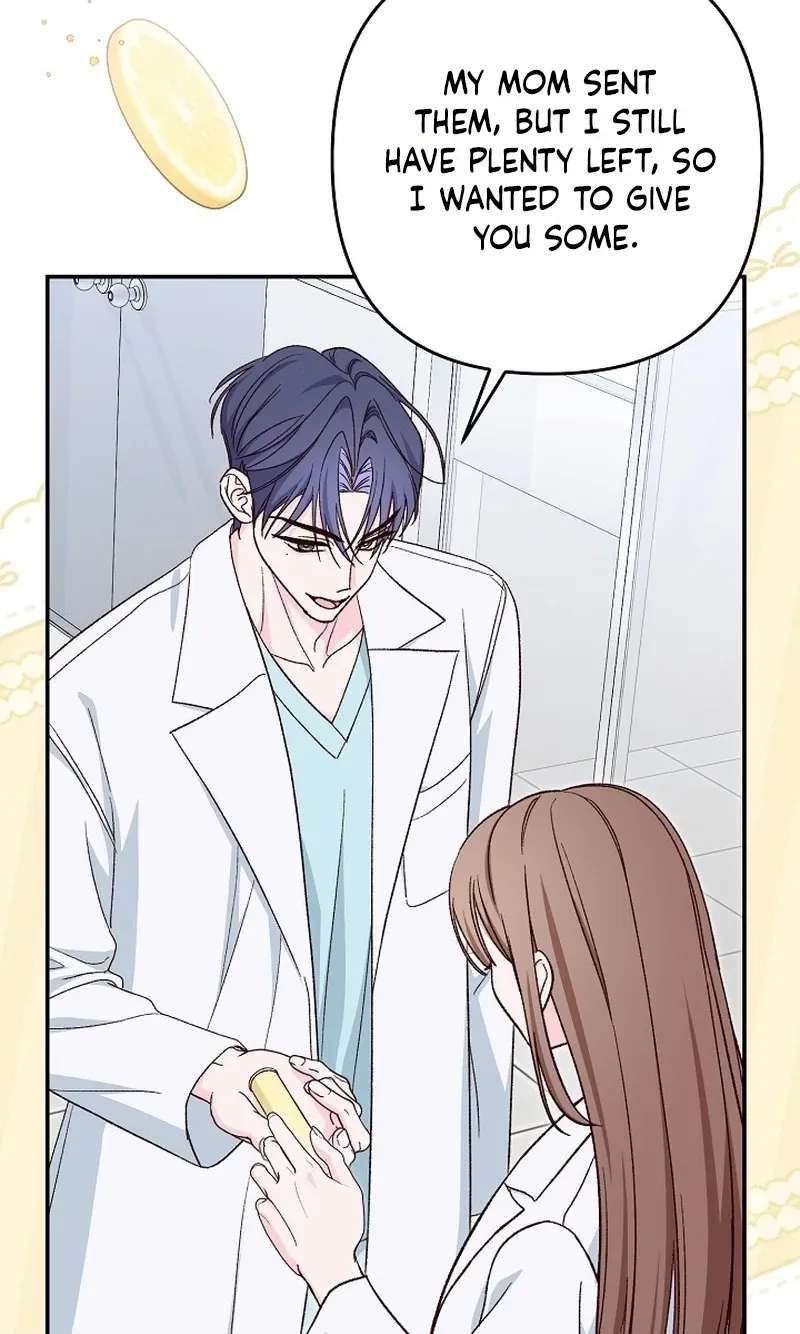 Illusion Blind Date Chapter 16 - page 56