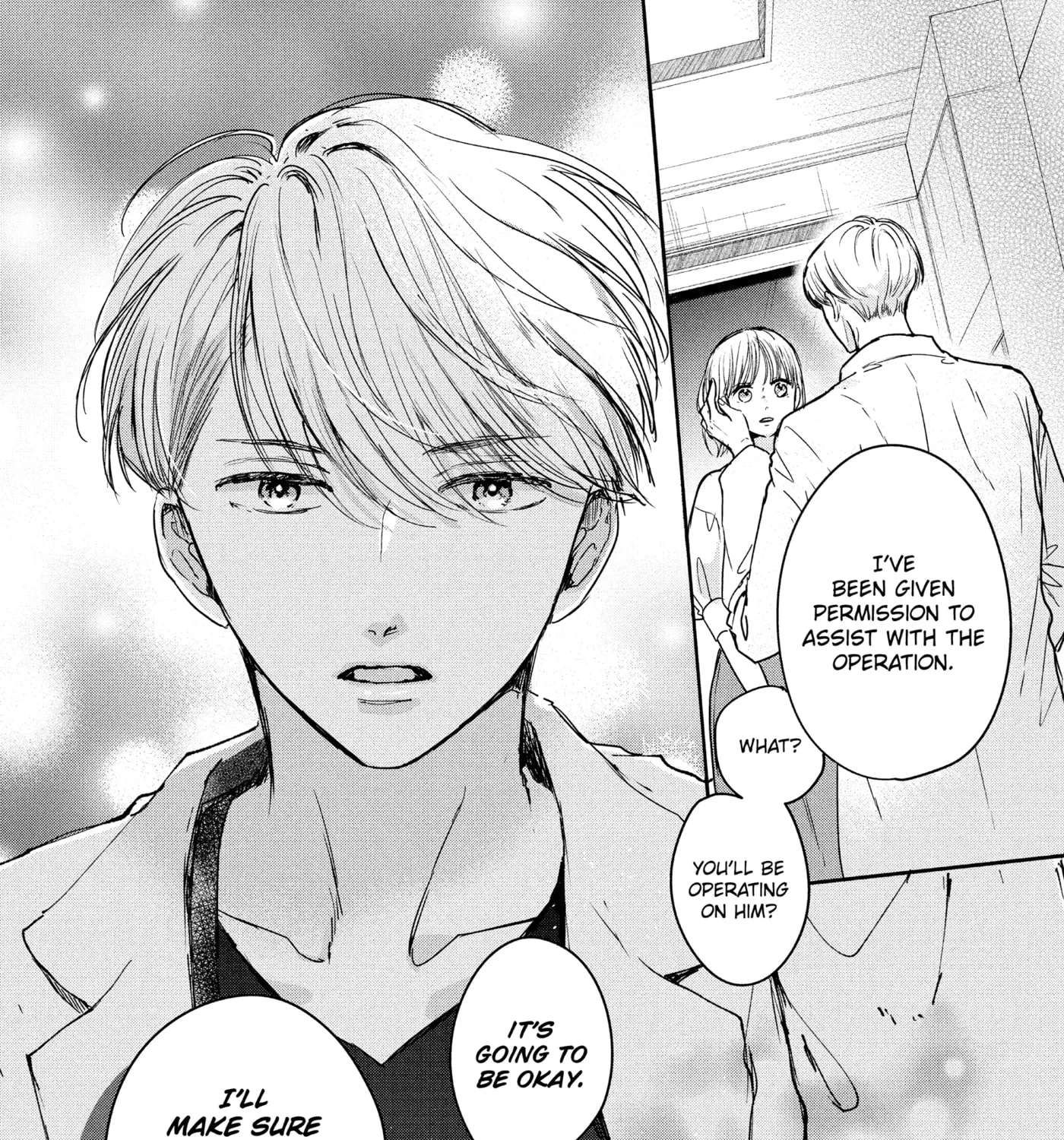 Anyway, I'm Falling in Love with You. Chapter 52 - page 22