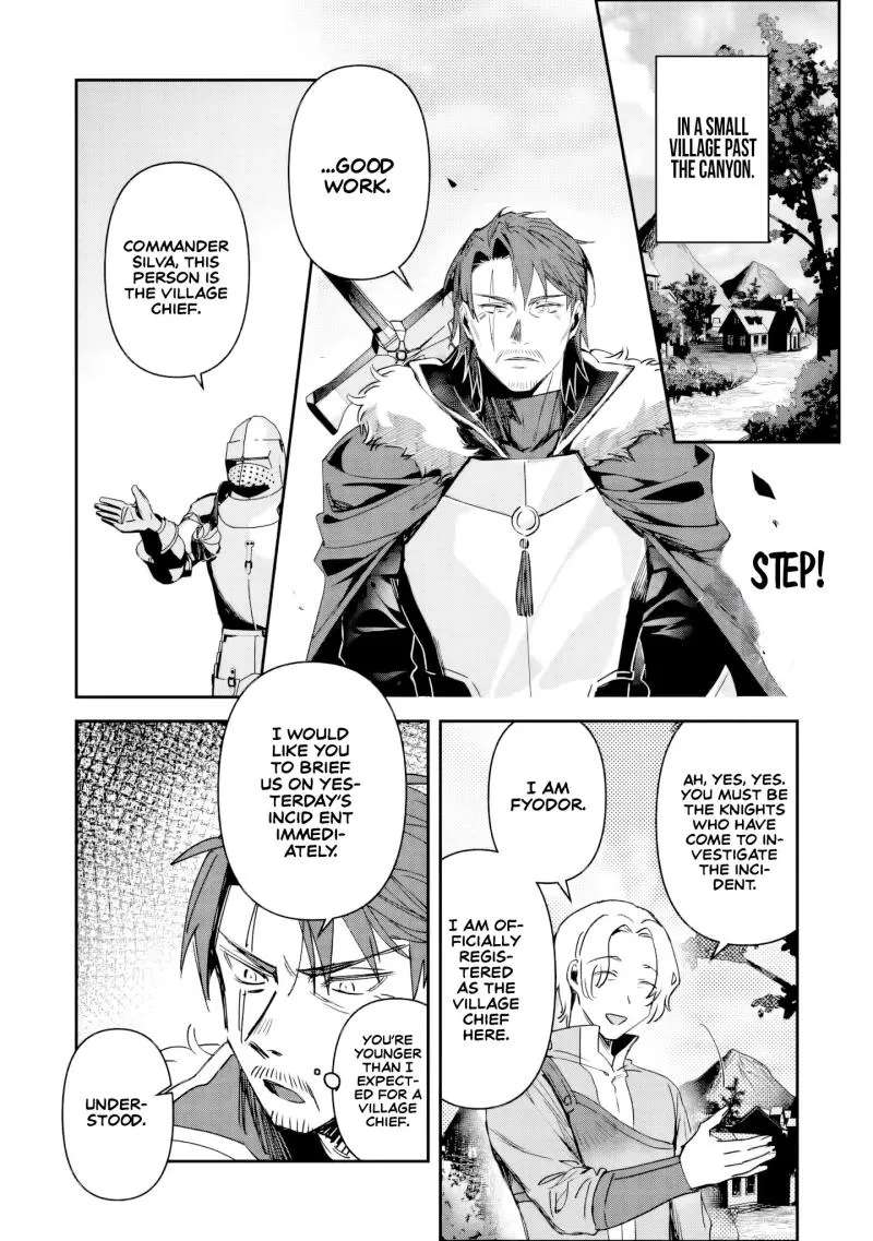 Tsuihou Sareta Danshaku Shisoku no Kareinaru Ryouchi Kaikaku ~Kuzu Oyaji ni Munou to Nonoshiraretakedo, Jitsuha Sekai Saikyou no Ryu Mahoutsukai desu~ Chapter 2 - page 26