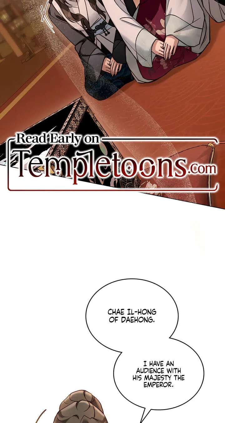 Night Journey Chapter 63 - page 3