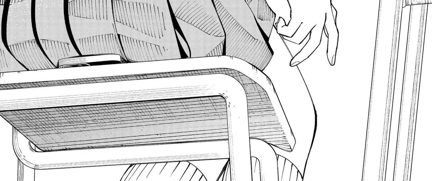 Morino-san Darugaramu Chapter 5 - page 16