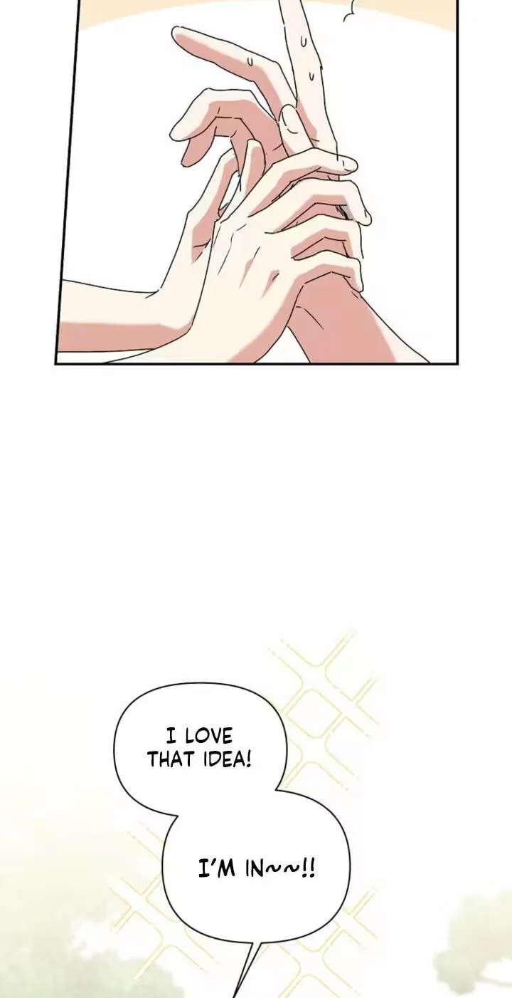 Too Much To Call Us Friends Chapter 22 - page 14