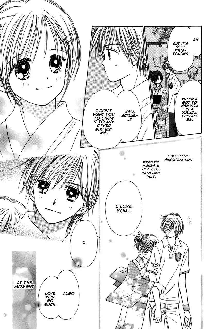Kira Kira 100% Chapter 16 - page 40