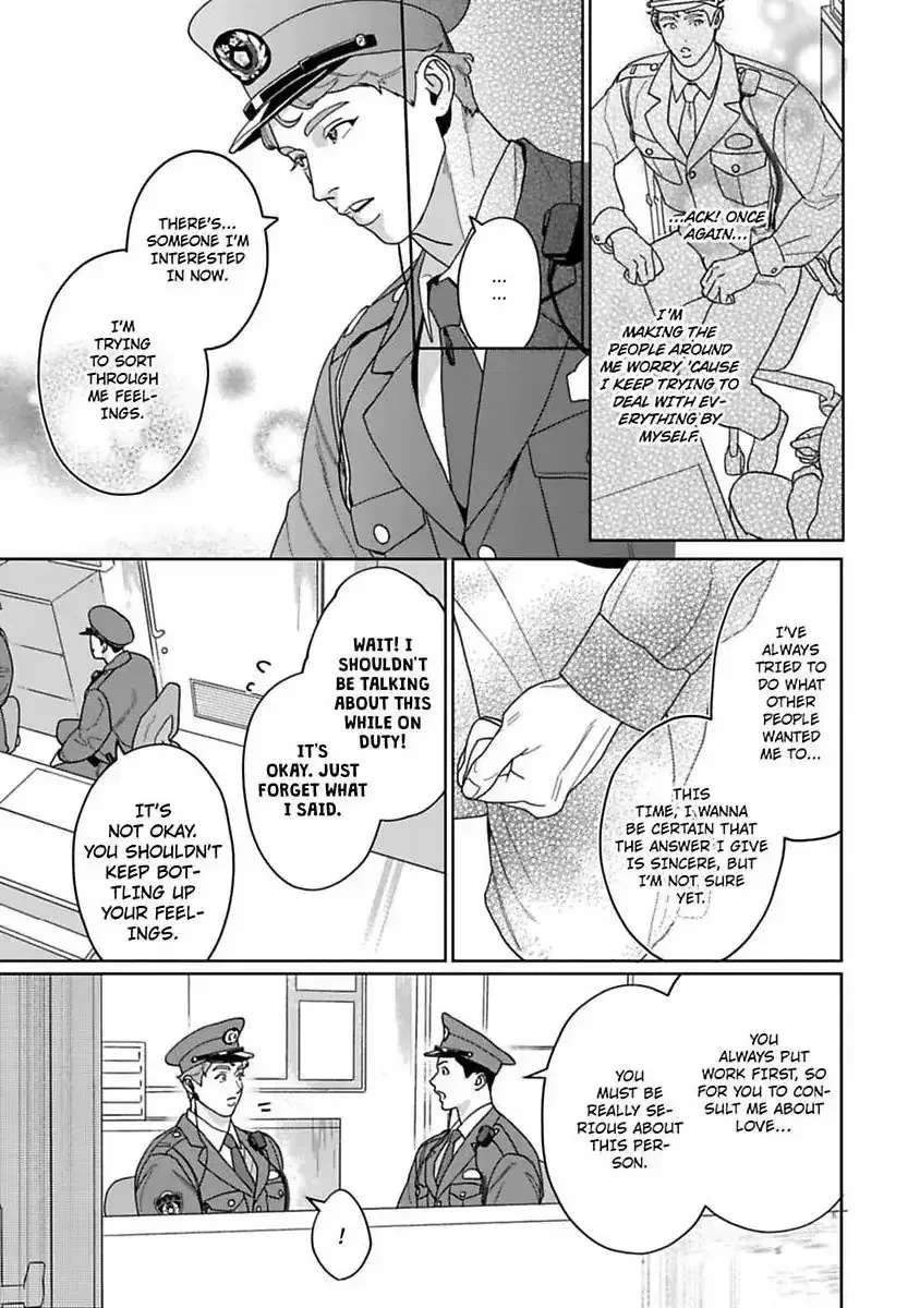 See You Again Tomorrow, Mr. Policeman Chapter 5 - page 20