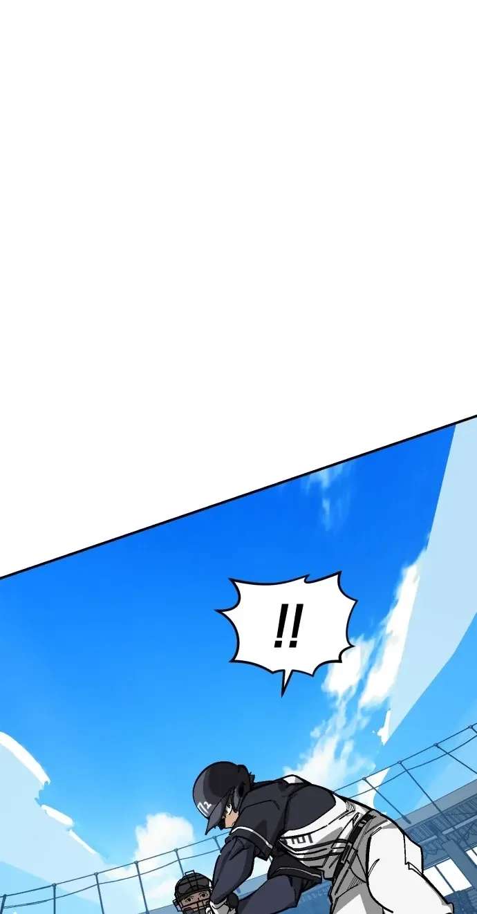 Winning Shot! Chapter 127 - page 82