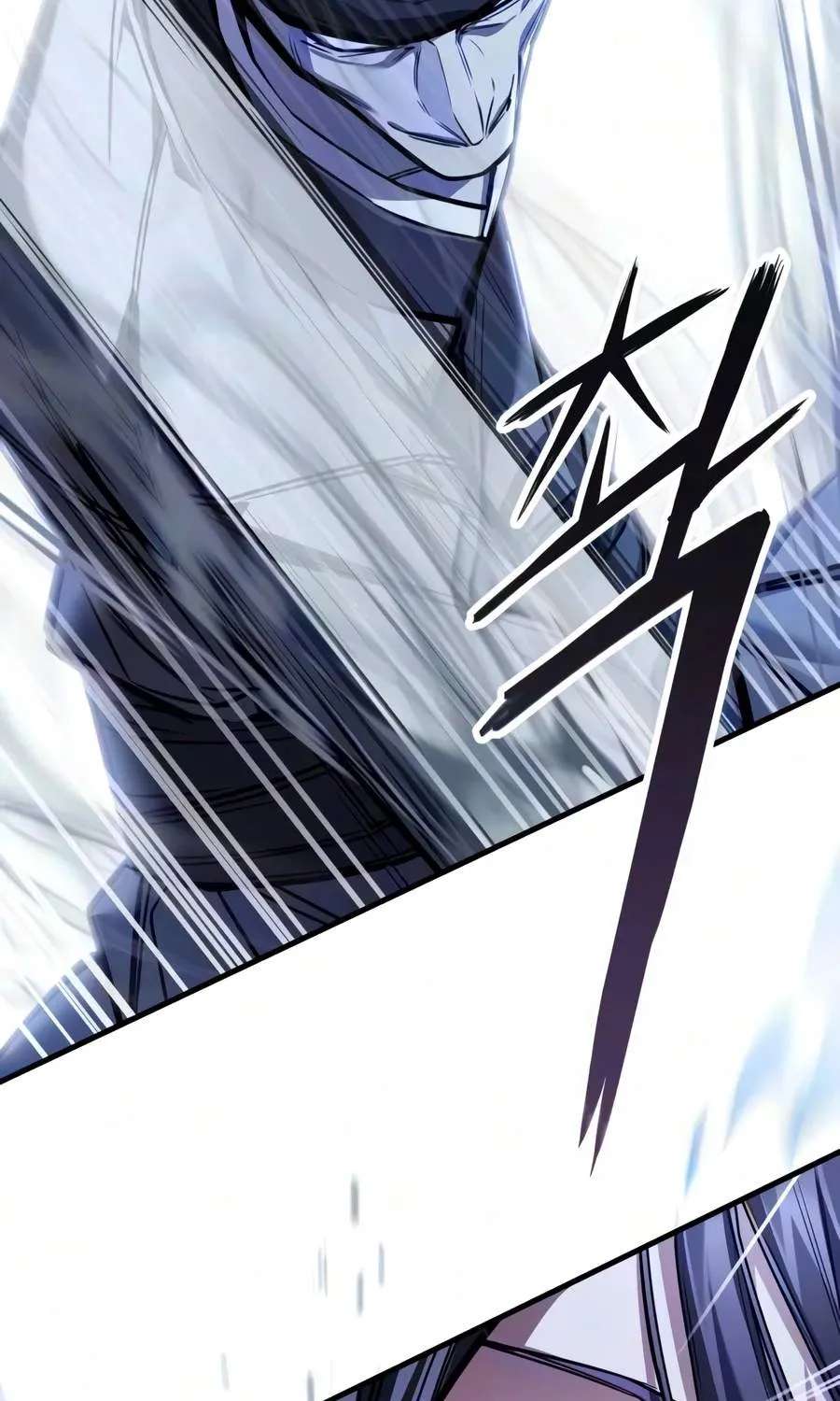 The Demon God Chapter 46 - page 107