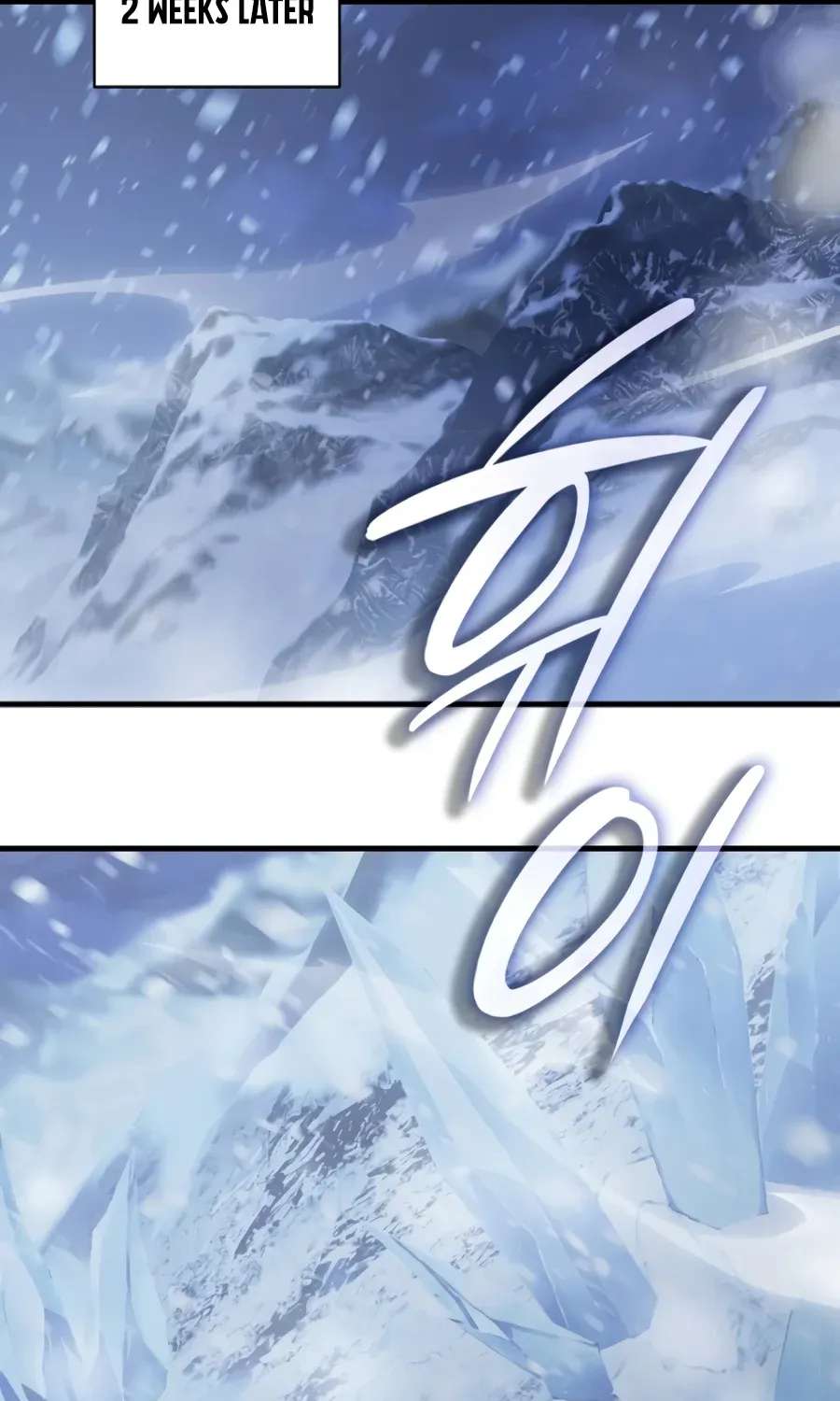 The Lord Who Levels Up by Absorbing Powers Chapter 9 - page 82