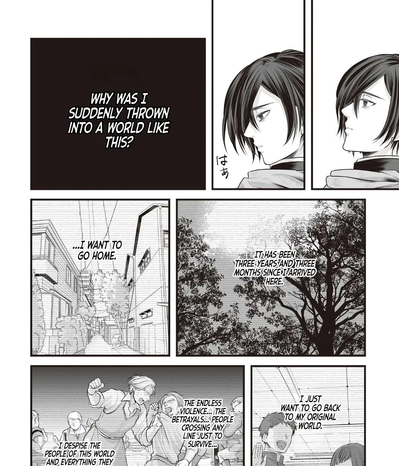 The Immortal Heretic and the Calamity Dragon Princess Chapter 1 - page 56
