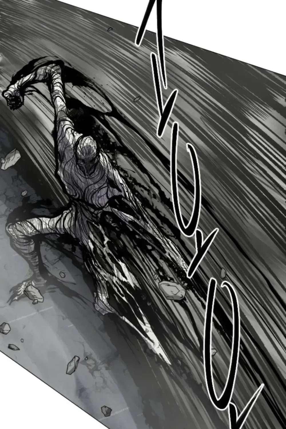 Winning With Drawings Chapter 3 - page 130