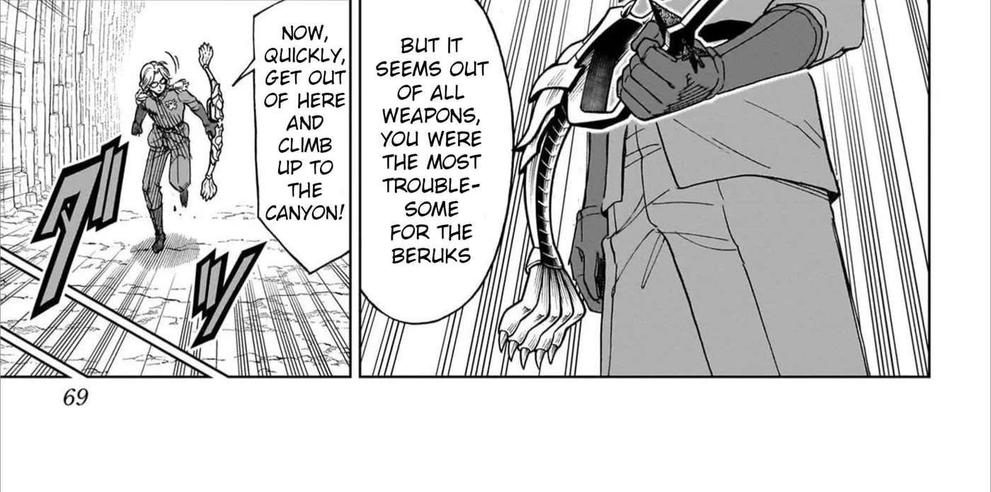 Dragon Quest: The Great Adventure of Dai - Avan the Brave and the Demon King of Hellfire Chapter 58 - page 34