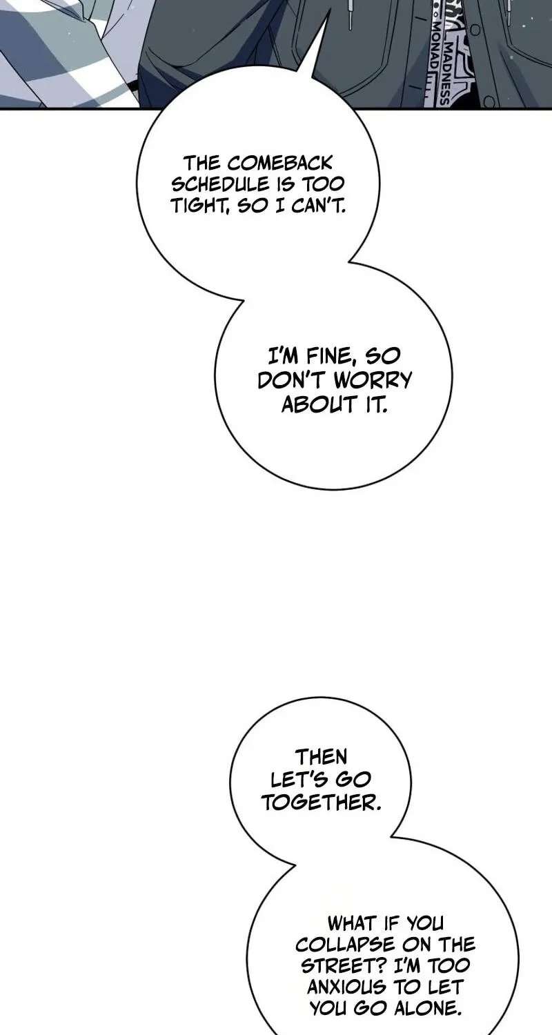 An Insincere Idol’s Blank Slate Chapter 97 - page 69