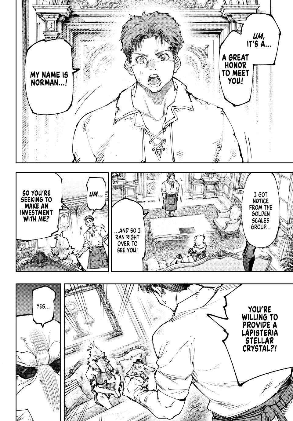 Shangri-La Frontier: From Trash-Game Hunter to God-Tier Game Master! Chapter 281 - page 16