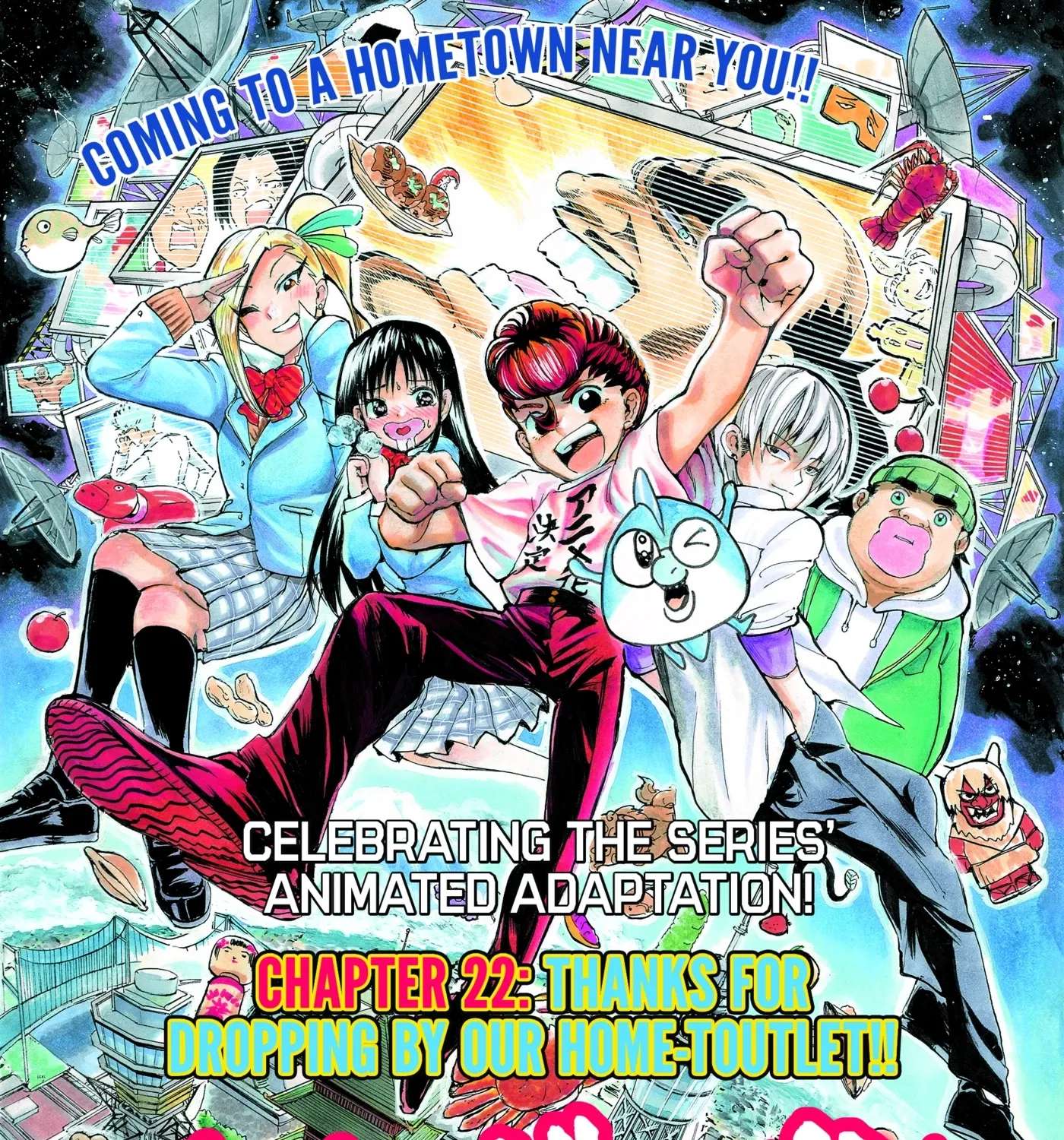 I'm From Japan Chapter 22 - page 1