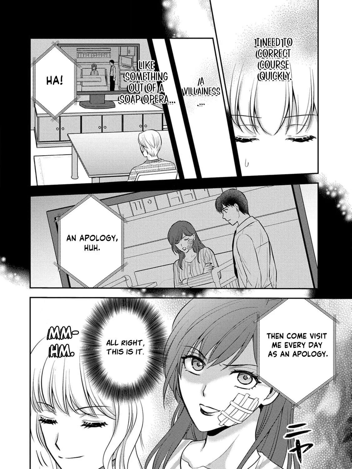 Hameetsu Route wo Mezashi, Kanpeki na Akuyaku Reijou ni Natte Misemasu! Chapter 2 - page 23