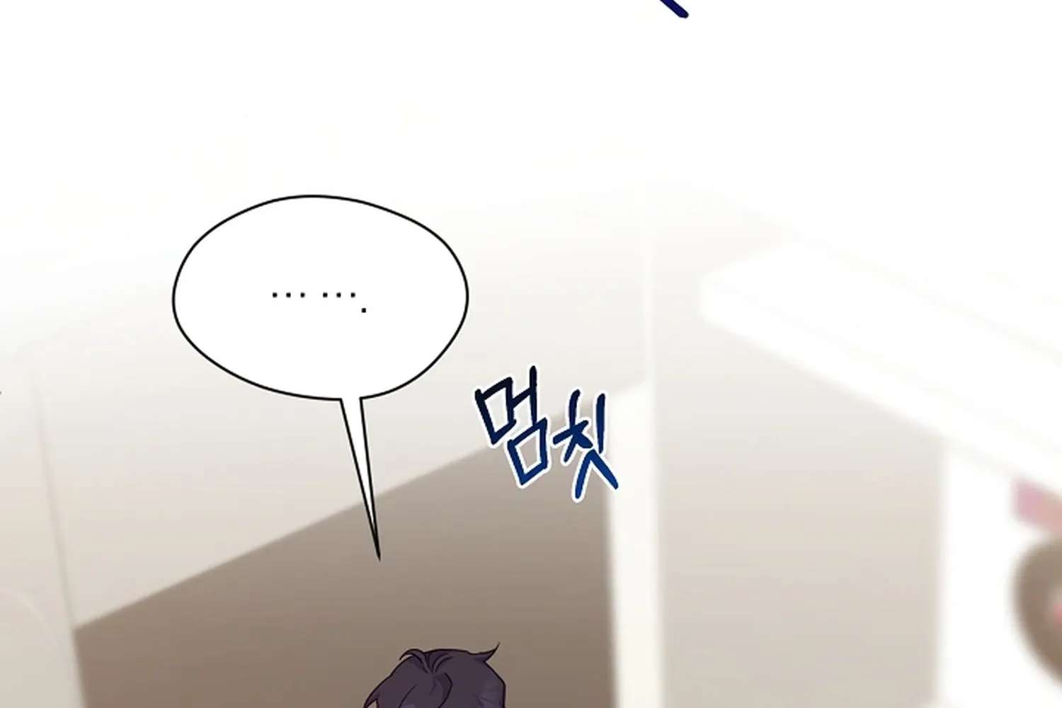 Do It, Oppa! Chapter 5 - page 100